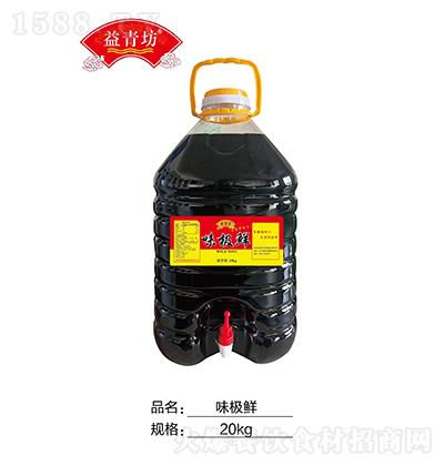 ෻-ζ-20kg