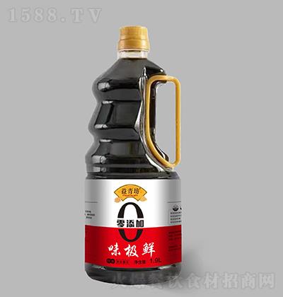 ෻-ζ-1.9L