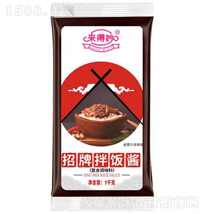 -ư跹-1kg