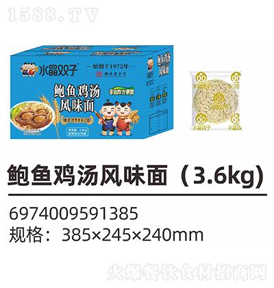 ˮ˫-㼦ζ-3.6kg