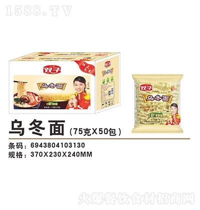 ˮ˫-ڶ-75g*50