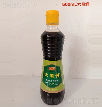 κ--500ml