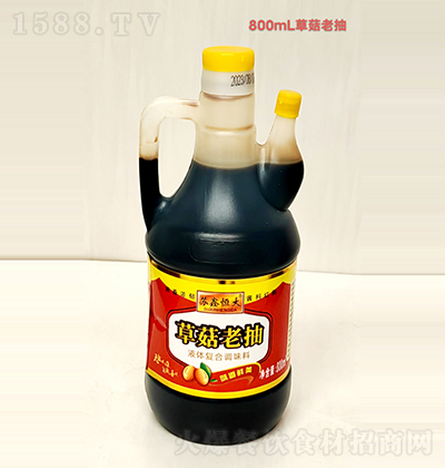 κ-ݹϳ-800ml