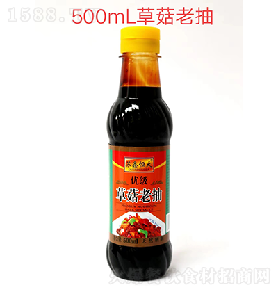 κ-ݹϳ-500ml