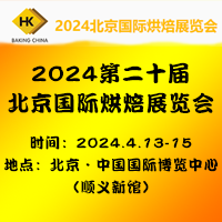 2024ʺ決չ