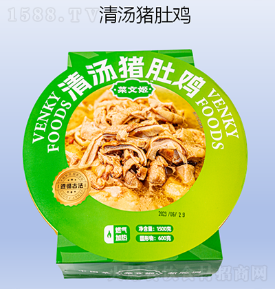 ļ-Ǽ-1500g