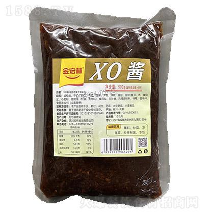 -XO-500g