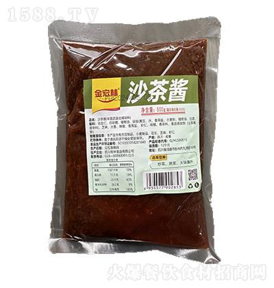 -ɳ轴-500g