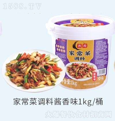 -ҳ˵Ͻζ-1kg
