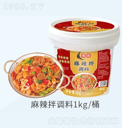 --1kg