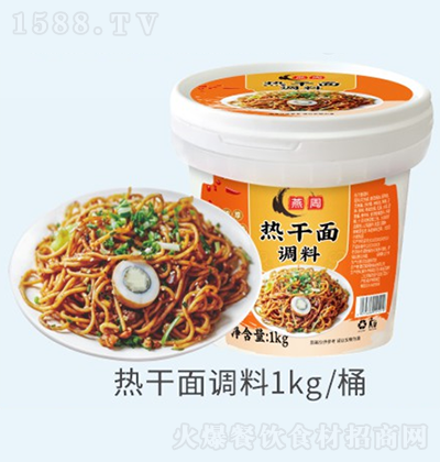 -ȸ-1kg