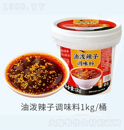-ӵζ-1kg