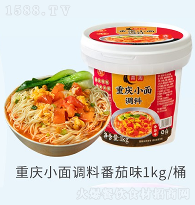 -СϷζ-1kg