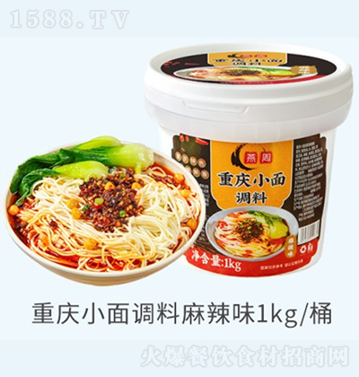-Сζ-1kg
