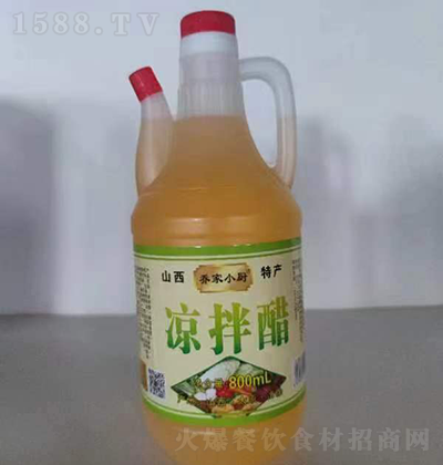 ǼС--800ml