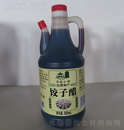 ǼС-Ӵ-800ml