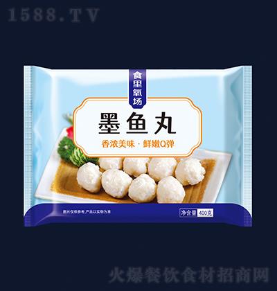 ʳ-ī-400g