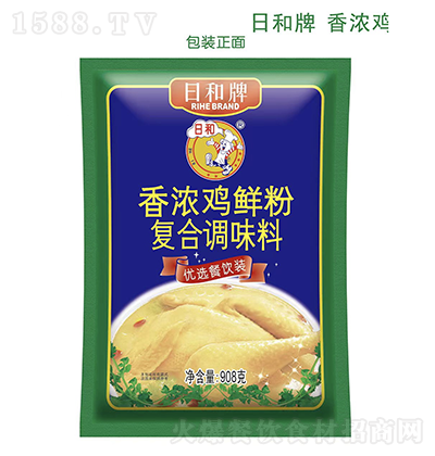 պ-Ũʷ-908g