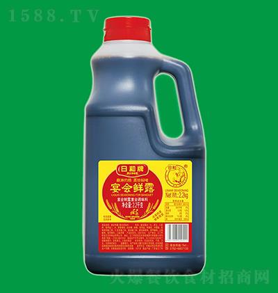 պ-¶-2.2kg