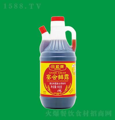 պ-¶-668g