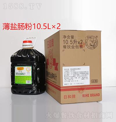 պ-γ۵ζ֭-10.5L*2