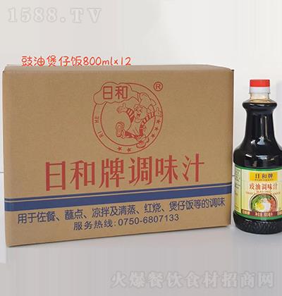 պ-͵ζ֭-800ml*2