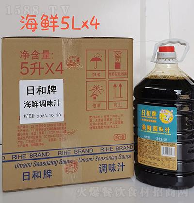 պ-ʵζ֭-5L*4