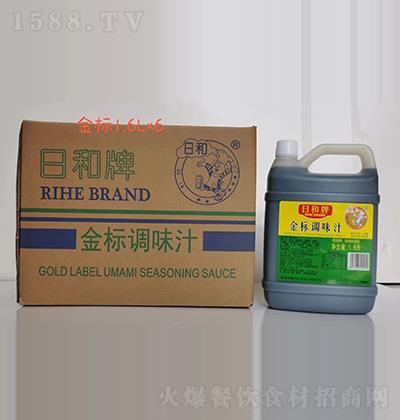 պ-ζ֭-1.6L*6