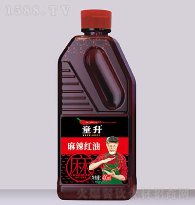 ͯ--400ml