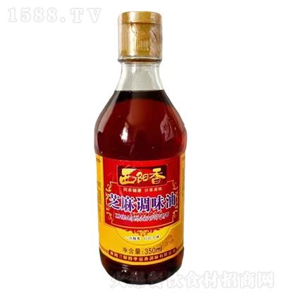 -֥ζ350ml