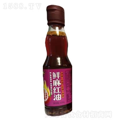 -220ml