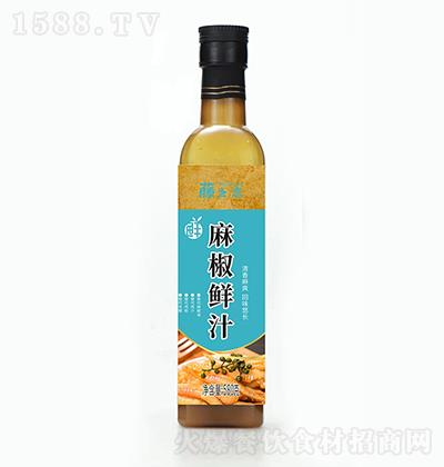 ֮ 齷֭ 580  齷