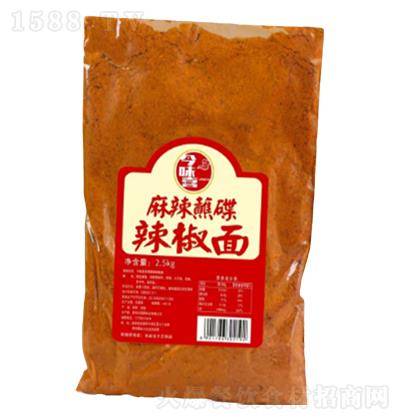 ζϲ-պ2.5kg-װ
