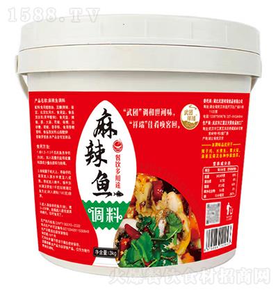 -ζ3kg