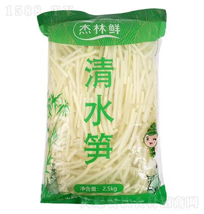 -ˮ2.5kg