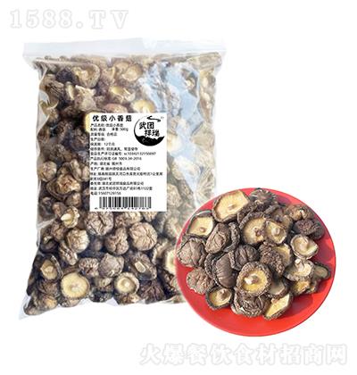 -żС㹽500g