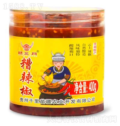 -400g