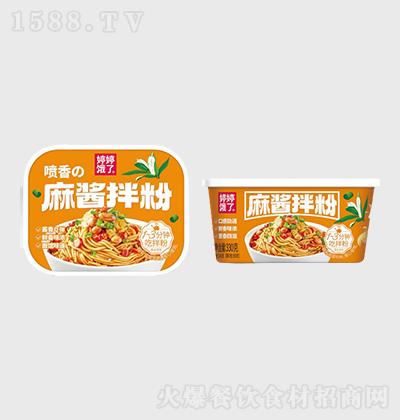 ö-齴