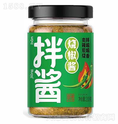 轴-ս