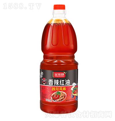 ŵ-2.5L