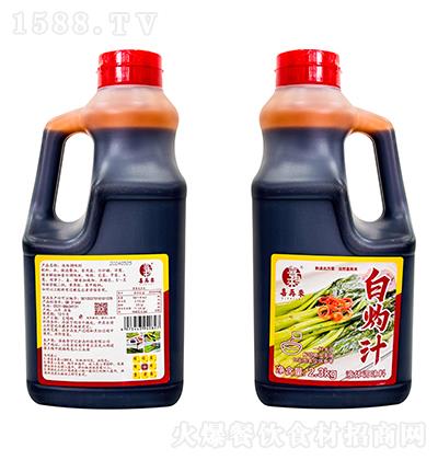 ϲ-֭2.3kg