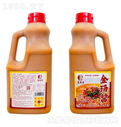 ϲ-2.2kg