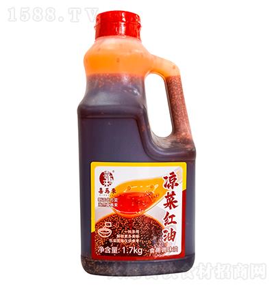 ϲ-˺1.7kg