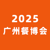 CRE.202516ݲͲߴԤƲ˲ҵչ|CRE.202576ݻʳƷչ|CRE.202516Ƶҵ