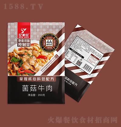 ڼҺ-ţ200