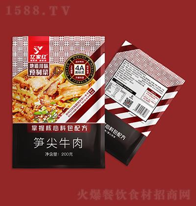 ڼҺ-ţ200