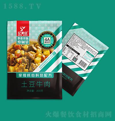 ڼҺ-ţ200