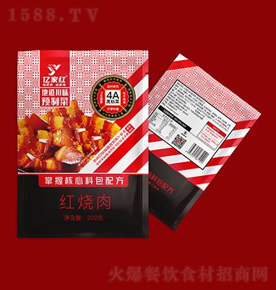 ڼҺ-200