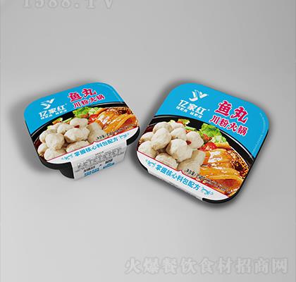ڼҺ-质ۻ350