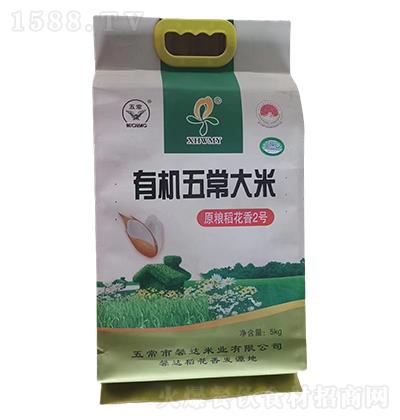 л峣-ԭ25kg